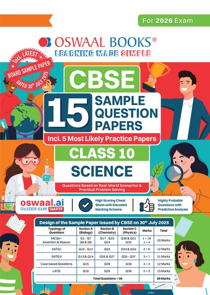 CBSE 15 Sample Question Papers Class 10 Science for 2026 Board Exam (As per CBSE Sample Question Paper issued on 30 July 2025), recommended by 2025 CBSE Toppers with Chapter wise Highly Probable Questions