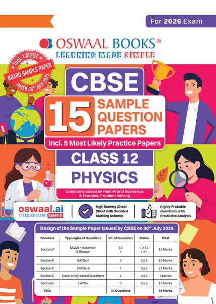 CBSE 15 Sample Question Papers Class 12 Physics for 2026 Board Exam (As per CBSE Sample Question Paper issued on 30 July 2025), recommended by 2025 CBSE Toppers with Chapter wise Highly Probable Questions