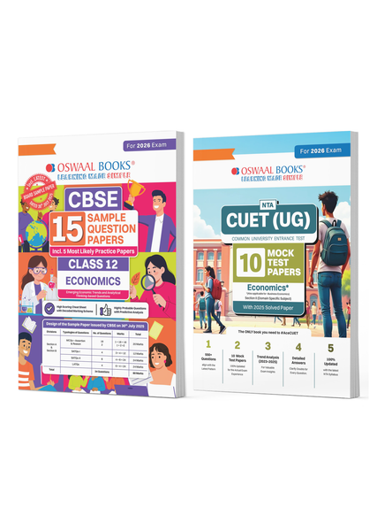 CBSE Class 12 Economics 15 Sample Question Papers + CUET(UG) 10 Mock Tests | HEQs, Blueprint, Trend Analysis, Solved Papers, Quick Revision Notes, Marking Scheme, Mind Maps (Set of 2, For 2026 Exam)