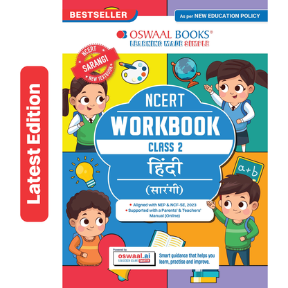 Oswaal Workbook Based on NCERT Textbook Sarangi Hindi Class 2 | With Practice Worksheets and Activity Based Questions | For Exam 2026-27 | As per NCF and NEP