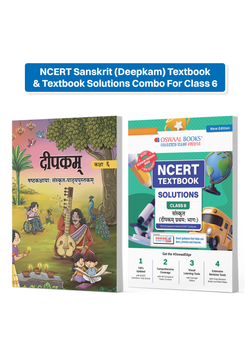 NCERT Sanskrit (Deepkam) Textbook & Textbook Solutions Combo For Class 6 | Updated NCERT Pattern | With Mind Maps & Mock Papers | All Concepts & Topics Covered | Set of 2 Books (For 2026-27 Exam)