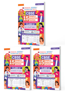 CBSE Sample Question Papers Class 12 Accountancy, Business Studies & Economics (Set of 3 Books) (For Board Exams 2026)