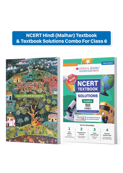 NCERT Hindi (Malhar) Textbook & Textbook Solutions Combo For Class 6 | Updated NCERT Pattern | With Mind Maps & Mock Papers | All Concepts & Topics Covered | Set of 2 Books (For 2026-27 Exam)