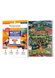 NCERT Hindi (Malhar) Textbook Solutions for Class 6 | Set of 2 Books | Covered Concept, Mind Maps, Mock Papers (Latest NCERT Pattern)