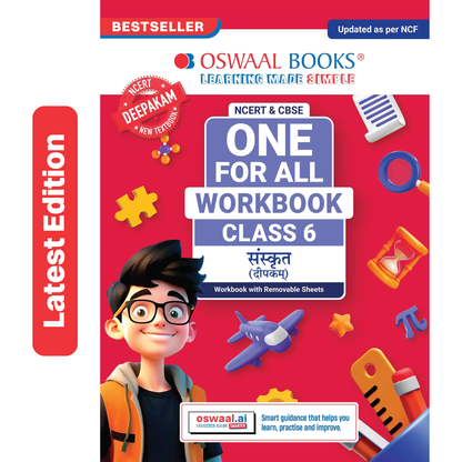 Oswaal One For All Workbook Class 6 Sanskrit | NCERT & CBSE | Latest Deepakam | NCF Compliant | Competency-Based Assessment, Concept Mastery & Exam Practice