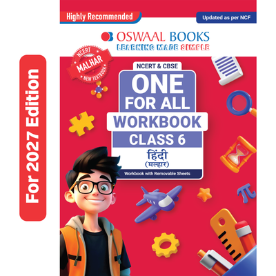 Oswaal One For All Workbook Class 6 Hindi | NCERT & CBSE | Latest Malhar | NCF Compliant | Competency-Based Assessment, Grammar Practice & Writing Skills