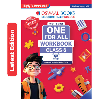 Oswaal One For All Workbook Class 6 Hindi | NCERT & CBSE | Latest Malhar | NCF Compliant | Competency-Based Assessment, Grammar Practice & Writing Skills