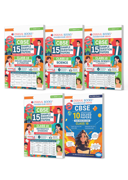 CBSE 15 Sample Question Papers + 10 Years' Solved Papers English, Maths Standard, Science, Social Science For Class 10 | Chapterwise & Topicwise Solved Papers | Concept Notes, (Set of 5) For 2026 Board Exams