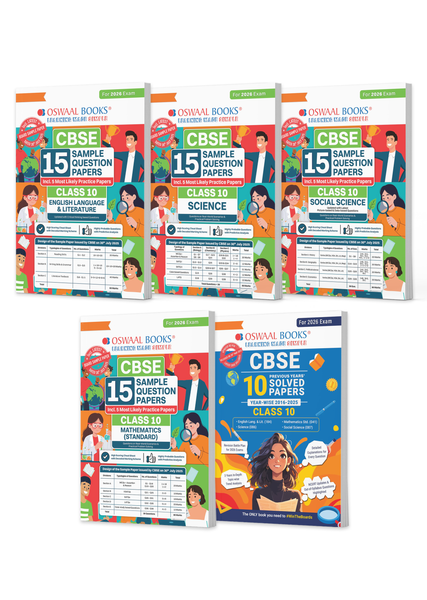 CBSE 15 Sample Question Papers + 10 Years' Solved Papers English, Maths Standard, Science, Social Science For Class 10 | Chapterwise & Topicwise Solved Papers | Concept Notes, (Set of 5) For 2026 Board Exams