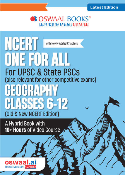 NCERT One For All Book for UPSC & State PSCs | Geography Classes 6-12 (Old & New NCERT Edition) Latest Edition