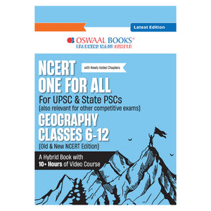 NCERT One For All Book for UPSC & State PSCs | Geography Classes 6-12 (Old & New NCERT Edition) Latest Edition