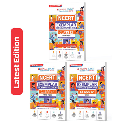 Oswaal NCERT Exemplar (Problems - Solutions) Class 12 Bhautik Vigyan, Rasayan Vigyan and Ganit (Set of 3 Books) For Latest Exam