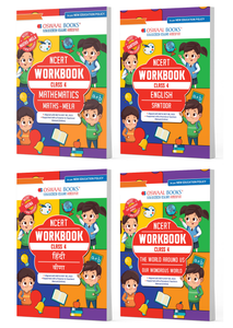 NCERT & CBSE Workbooks Class 4 Mathematics (Maths mela), English (Santoor), Hindi (Veena) & Environmental Studies (The World Around Us) (Set of 4 Books ) (For latest Exam)