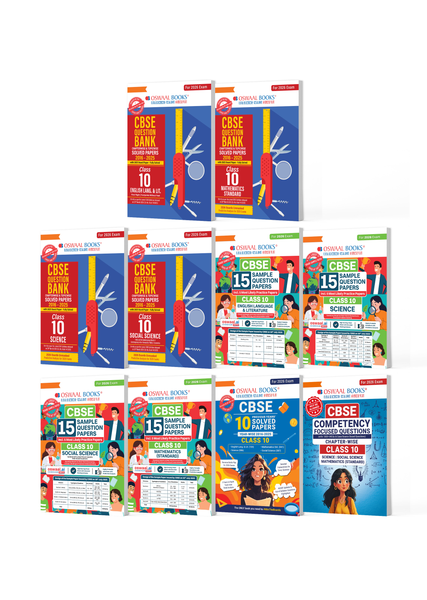 CBSE Class 10 Mega Study Pack (Set of 10 Books) | Question Banks + 15 Sample Question Papers + 10 Years’ Solved Papers + Competency Focused Questions (English, Maths Standard, Science, Social Science) | For 2026 Board Exams
