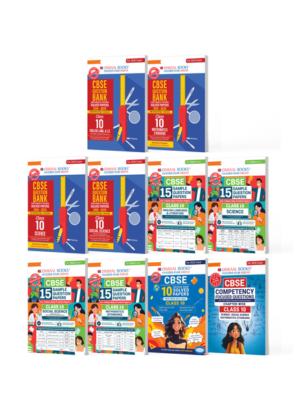 CBSE Class 10 Mega Study Pack (Set of 10 Books) | Question Banks + 15 Sample Question Papers + 10 Years’ Solved Papers + Competency Focused Questions (English, Maths Standard, Science, Social Science) | For 2026 Board Exams