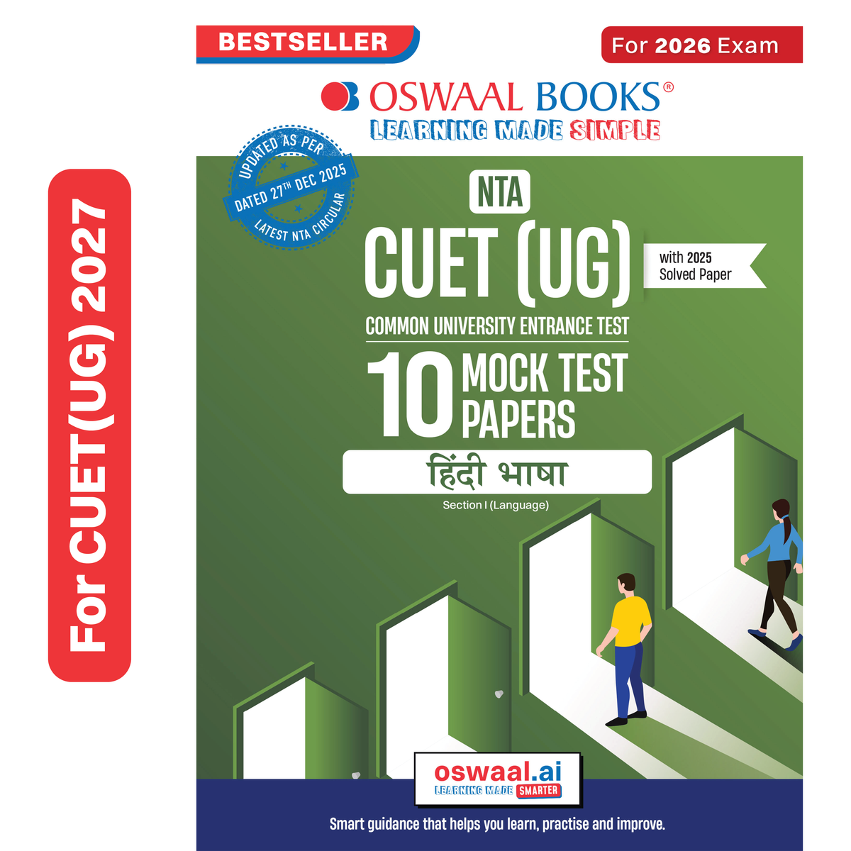 Oswaal NTA CUET (UG) 10 Mock Test Papers Hindi Language For 2026 Exam (Section-II) (as per latest 27 Dec., notification) | 500+ MCQs for Practice | Includes 2025 Paper- fully solved | With Oswaal AI