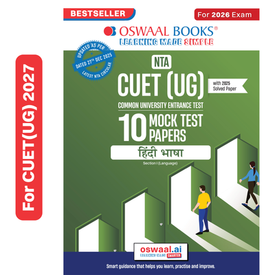 Oswaal NTA CUET (UG) 10 Mock Test Papers Hindi Language For 2026 Exam (Section-II) (as per latest 27 Dec., notification) | 500+ MCQs for Practice | Includes 2025 Paper- fully solved | With Oswaal AI