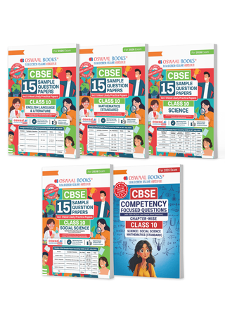 CBSE 15 Sample Question Papers + Competency Focused Questions English, Maths Standard, Science, Social Science For Class 10 recommended by 2025 CBSE Toppers with Chapter wise Highly Probable Questions, (Set of 5) For 2026 Board Exams