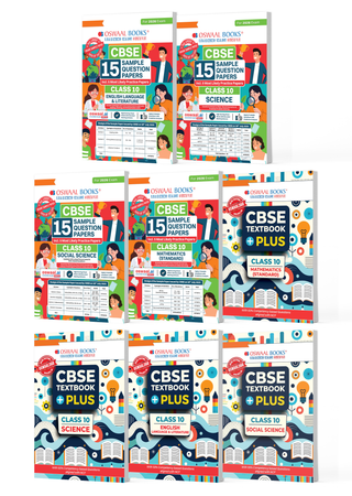 CBSE 15 Sample Question Papers + Textbook Plus English, Maths Standard, Science, Social Science For Class 10 | Chapterwise & Topicwise Solved Papers | Concept Notes, Mind Maps, (Set of 8) For 2026 Board Exams