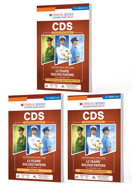 CDS (Combined Defence Services) Chapter-wise & Topic-wise 12 Years' Solved Papers (2014-2025) (II) Elementary Mathematics, English & General Knowledge (Set of 3 Books) For 2026 Exam
