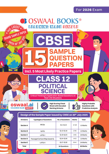 CBSE 15 Sample Question Papers Class 12 Political Science for 2026 Board Exam (As per CBSE Sample Question Paper issued on 30 July 2025), recommended by 2025 CBSE Toppers with Chapter wise Highly Probable Questions