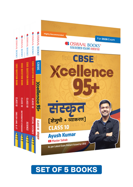 CBSE Xcellence 95+ Scorer Pack Sanskrit By Ayush Kumar with Question Banks for Class 10 | CFPQs | 4700+ Practice Qs | Includes PYQs, Concept Clarity (Set of 5) (For 2026 Board Exam)