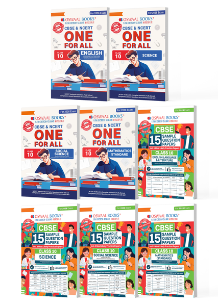 CBSE & NCERT One for All + 15 Sample Question Papers English, Maths Standard, Science, Social Science For Class 10 | Chapterwise & Topicwise Solved Papers | Concept Notes, Mind Maps, (Set of 8) For 2026 Board Exams