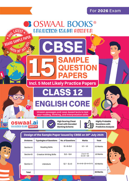 CBSE 15 Sample Question Papers Class 12 English Core for 2026 Board Exam (As per CBSE Sample Question Paper issued on 30 July 2025), recommended by 2025 CBSE Toppers with Chapter wise Highly Probable Questions