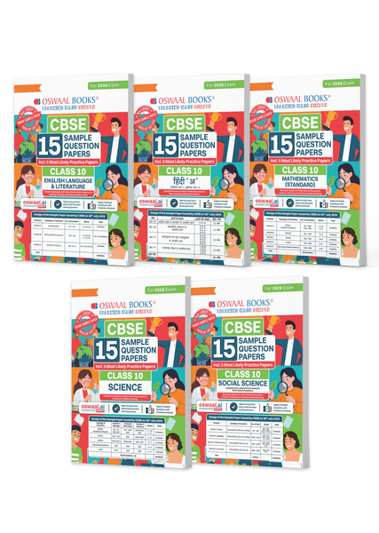 CBSE Sample Question Papers Class 10 English, Hindi A, Maths Standard, Science & Social Science (Set of 5 Books) (For Board Exams 2026)