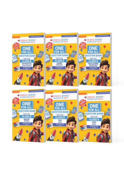 One For All Question Banks NCERT & CBSE Class 8 (Set of 6 Books) Mathematics, Science, Social Science, English, Hindi And Sanskrit (For Latest Exam)