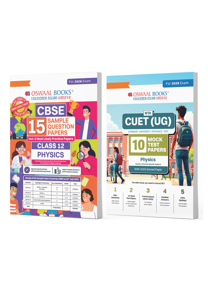 CBSE Class 12 Physics 15 Sample Question Papers + CUET(UG) 10 Mock Tests | HEQs, Blueprint, Trend Analysis, Solved Papers, Quick Revision Notes, Marking Scheme, Mind Maps (Set of 2, For 2026 Exam)