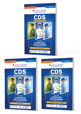 CDS (Combined Defence Services) Yearwise 16 Solved Papers (2018-2025) (I &II) Elementary Mathematics, English & General Knowledge (Set of 3 Books) For 2026 Exam