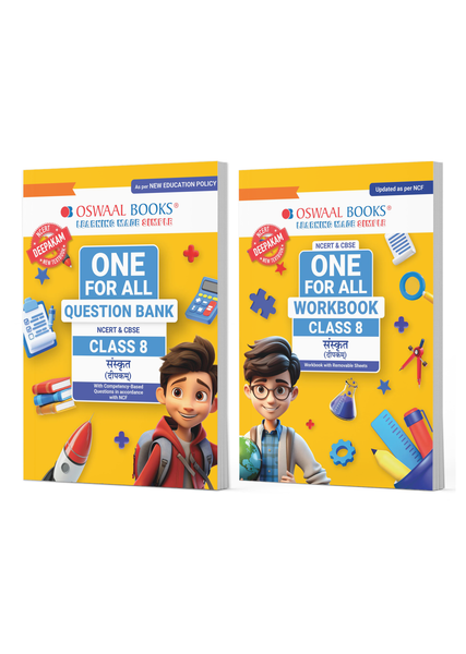 One For All Question Bank + One For All Workbook (NCERT & CBSE) Class 8 Sanskrit (Set of 2 Books) | Updated As Per NCF For Latest Exam