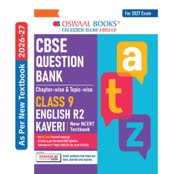 CBSE English Question Bank Chapter-wise & Topic-wise Class 9 | Based on new NCERT Textbook Kaveri |Includes Summary, Competency-Based Question, Self-Assessment & Practice Papers | For R2 Level