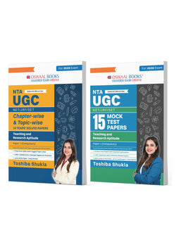 NTA UGC NET/ JRF/ SET 18 Chapter-wise & Topic-wise Solved Papers (2009-2026) | Teaching & Research Aptitude General Paper-1 + 15 Mock Test Papers | (Compulsory) (Set of 2 Books) | For 2026 Exam