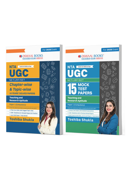 NTA UGC NET/ JRF/ SET 18 Chapter-wise & Topic-wise Solved Papers (2009-2026) | Teaching & Research Aptitude General Paper-1 + 15 Mock Test Papers | (Compulsory) (Set of 2 Books) | For 2026 Exam