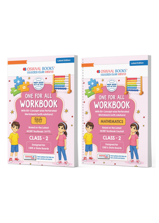 One for All Workbook Class 2 Hindi & Maths (Set of 2 Books) | 50+ Concept-wise Perforated Worksheets | NEP 2020 & NCF 2023 Aligned | For CBSE & State Boards | Builds Concept Clarity & Scientific Skills