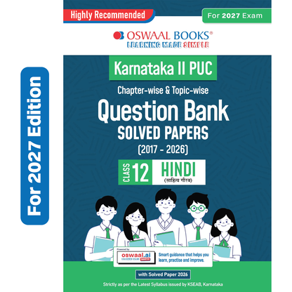 Oswaal Karnataka II PUC Chapter-wise & Topic-wise Question Bank Class 12 Hindi | 1550+ Questions | Revision Notes, Mind Maps, Mnemonics | Fully Solved PYQs (2026-2017) | 2027 Board Exam | Oswaal AI