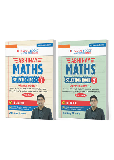 Abhinay Maths Selection Book–Vol. 1 & Vol. 2 (Set of 2 Books) Bilingual Workbook for SSC & All Govt Exams| Geometry, Mensuration, Coordinate Geometry, Algebra,Trigonometry, Height & Distance For Latest Exam