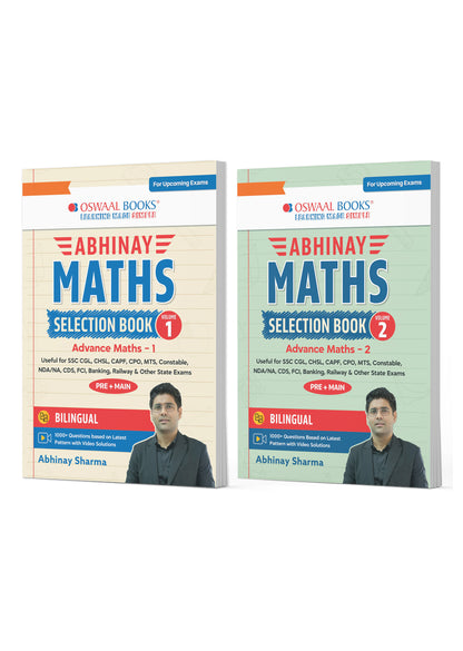 Oswaal Abhinay Maths Selection Book-Vol. 1 & Vol. 2 (Set of 2 Books) Bilingual Workbook for SSC & All Govt Exams | Geometry, Mensuration, Coordinate Geometry, Algebra, Trigonometry, Height & Distance For Latest Exam