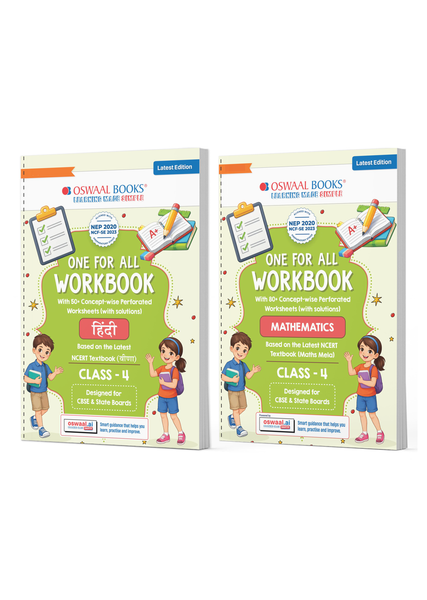 One for All Workbook Class 4 Hindi & Maths (Set of 2 Books) | 50+ Concept-wise Perforated Worksheets | NEP 2020 & NCF 2023 Aligned | For CBSE & State Boards | Builds Concept Clarity & Scientific Skills