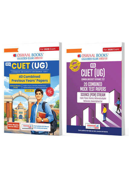 NTA CUET (UG) 40 Combined Previous Years Solved Papers & 20 Combined Mock Test Papers (Set of 2 Books) Science Stream (PCM) English, Physics, Chemistry, Maths & General Aptitude Test For 2026 Exam