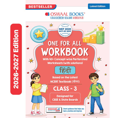Oswaal One for All Workbook Class 3 Hindi | 40+ Concept-wise Perforated Worksheets | Based on NCERT Veena | NEP 2020 & NCF 2023 Aligned | For CBSE & State Boards | Builds Concept Clarity & Scientific Skills