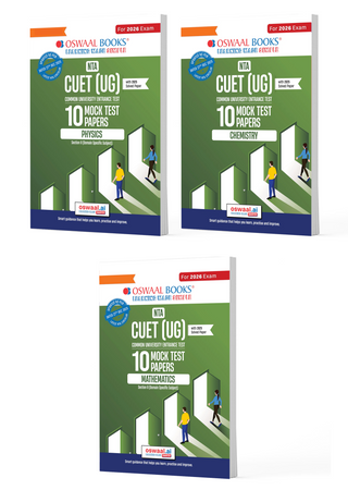 NTA CUET (UG) Mock Test Papers | Physics, Chemistry & Maths (Set of 3 Books) | For 2026 Exam | Includes 2025 Paper-fully solved | With Oswaal AI