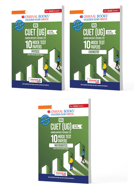 NTA CUET (UG) Mock Test Papers | Physics, Chemistry & Maths (Set of 3 Books) | For 2026 Exam | Includes 2025 Paper-fully solved | With Oswaal AI