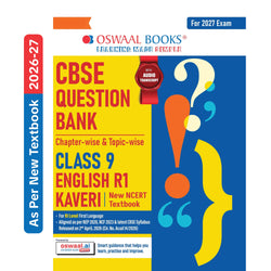 CBSE English Question Bank Chapter-wise & Topic-wise Class 9 | Based on new NCERT Textbook Kaveri |Includes Summary, Competency-Based Question, Self-Assessment & Practice Papers | For R1 Level
