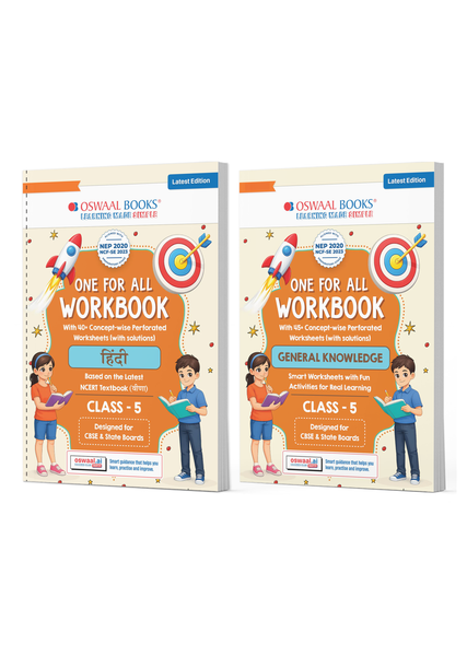 One for All Workbook Class 5 Hindi & General Knowledge (Set of 2 Books) | 50+ Concept-wise Perforated Worksheets | NEP 2020 & NCF 2023 Aligned | For CBSE & State Boards | Builds Concept Clarity & Scientific Skills