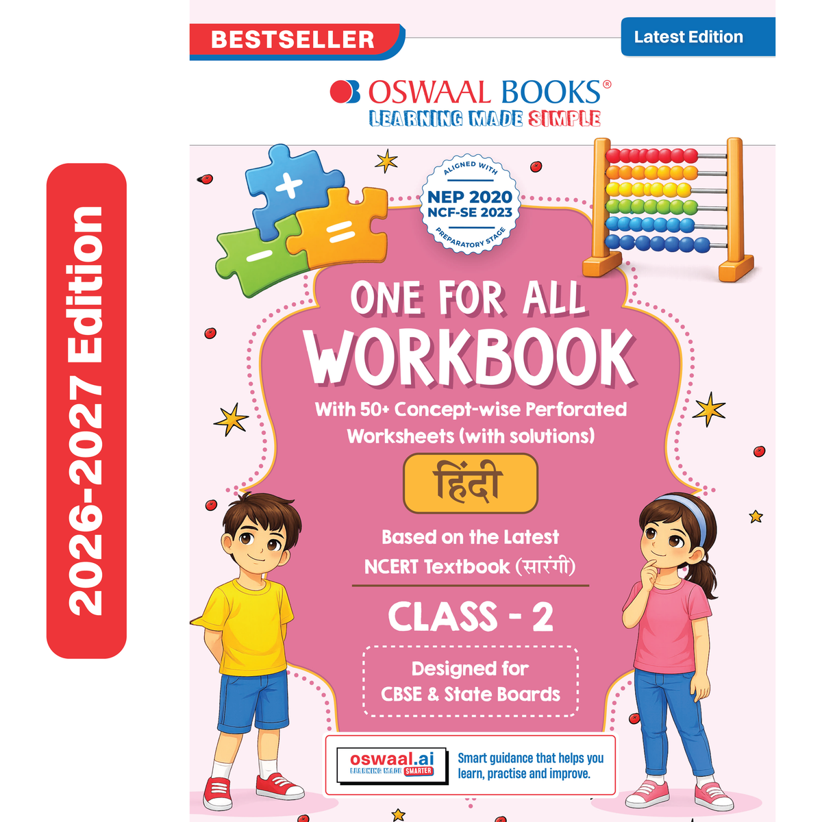 Oswaal One for All Workbook Class 2 Hindi | 50+ Concept-wise Perforated Worksheets | Based on NCERT Sarangi | NEP 2020 & NCF 2023 Aligned | For CBSE & State Boards | Builds Concept Clarity & Scientific Skills