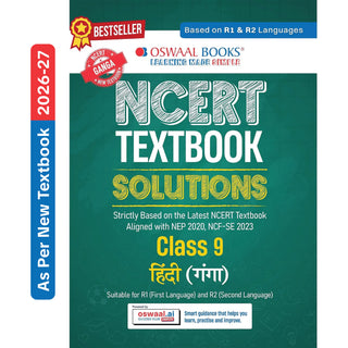 CBSE NCERT Textbook Solutions Hindi- Ganga, Class 9 (Latest NCERT) Suitable for R1 (First) & R2(Secondary) Language| Revision Notes, Mind Maps, Solved Intext & Exercise Questions | Oswaal AI
