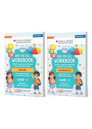 One for All Workbook Class 1 English & Maths (Set of 2 Books) | 50+ Concept-wise Perforated Worksheets | NEP 2020 & NCF 2023 Aligned | For CBSE & State Boards | Builds Concept Clarity & Scientific Skills